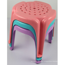 Round Shape Best Quality Plastic Chair
